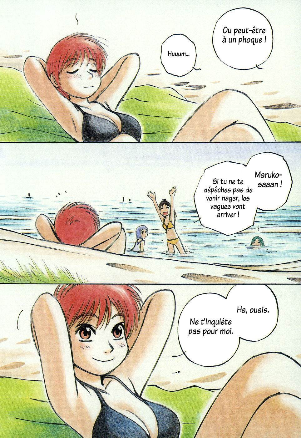 img Yokohama Kaidashi Kikou 6